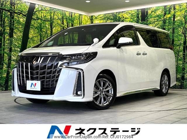 toyota alphard 2021 -TOYOTA--Alphard 3BA-AGH30W--AGH30-9034438---TOYOTA--Alphard 3BA-AGH30W--AGH30-9034438- image 1