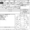 nissan serena 2013 -NISSAN--Serena HFC26-150648---NISSAN--Serena HFC26-150648- image 3