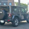 chrysler jeep-wrangler 2020 -CHRYSLER--Jeep Wrangler 3BA-JL36L--1C4HJXLG2MW543418---CHRYSLER--Jeep Wrangler 3BA-JL36L--1C4HJXLG2MW543418- image 5