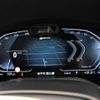 bmw 7-series 2021 quick_quick_3LA-7D30_WBA7D62060CF63605 image 11
