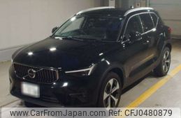 volvo xc40 2023 -VOLVO 【高知 334ﾃ 530】--Volvo XC40 5AA-XB420TXCM--YV1XZK8M0P2086605---VOLVO 【高知 334ﾃ 530】--Volvo XC40 5AA-XB420TXCM--YV1XZK8M0P2086605-