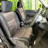 nissan serena 2015 -NISSAN--Serena DAA-HFC26--HFC26-268811---NISSAN--Serena DAA-HFC26--HFC26-268811- image 10