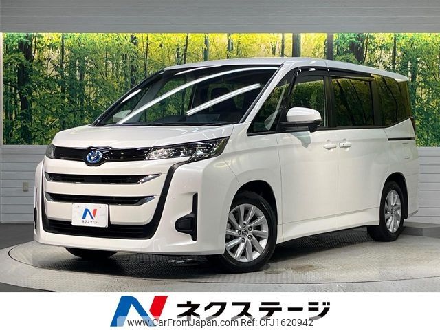 toyota noah 2023 CFJ1620942 image 1
