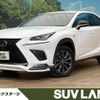 lexus nx 2018 -LEXUS--Lexus NX DBA-AGZ15--AGZ15-1007648---LEXUS--Lexus NX DBA-AGZ15--AGZ15-1007648- image 1