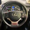 lexus nx 2018 CFJ1660071 image 11