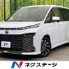 toyota voxy 2022 -TOYOTA--Voxy 6BA-MZRA90W--MZRA90-0016642---TOYOTA--Voxy 6BA-MZRA90W--MZRA90-0016642- image 1