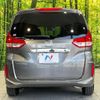 honda freed-hybrid 2022 CFJ1514183 image 15