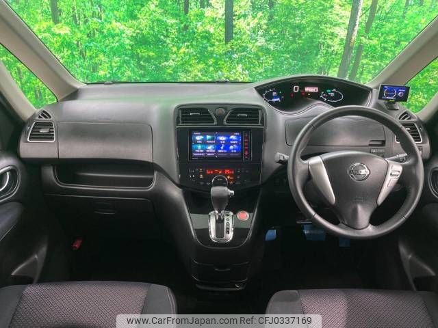 nissan serena 2012 -NISSAN--Serena DBA-FC26--FC26-055827---NISSAN--Serena DBA-FC26--FC26-055827- image 2