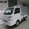 nissan clipper-truck 2016 -NISSAN--Clipper Truck DR16T--248266---NISSAN--Clipper Truck DR16T--248266- image 1