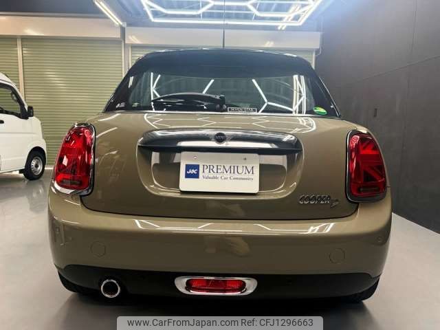 mini mini-others 2020 -BMW 【神戸 372ｿ 66】--BMW Mini 3DA-XV15MW--WVWXV320802N26862---BMW 【神戸 372ｿ 66】--BMW Mini 3DA-XV15MW--WVWXV320802N26862- image 2