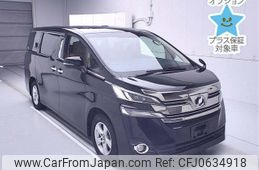 toyota vellfire 2016 -TOYOTA--Vellfire AGH30W-0066550---TOYOTA--Vellfire AGH30W-0066550-