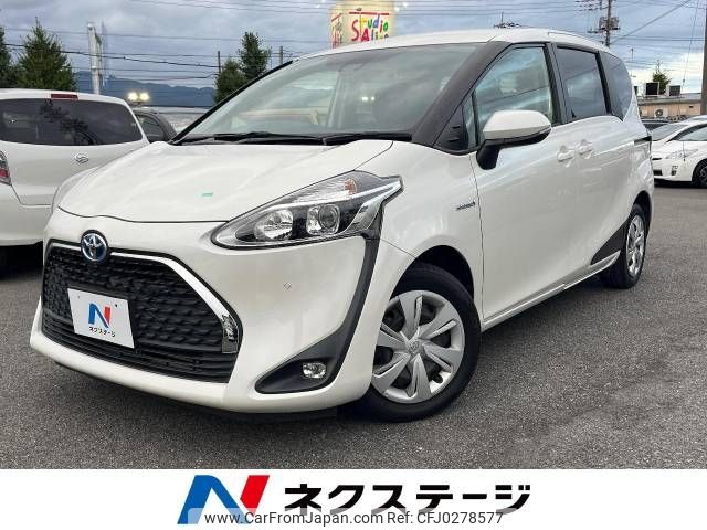 toyota sienta 2019 -TOYOTA--Sienta 6AA-NHP170G--NHP170-7185539---TOYOTA--Sienta 6AA-NHP170G--NHP170-7185539- image 1