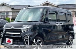 daihatsu tanto 2020 -DAIHATSU--Tanto 6BA-LA650S--LA650S-1034967---DAIHATSU--Tanto 6BA-LA650S--LA650S-1034967-