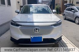 honda vezel 2023 CFJ1545837