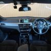 bmw x1 2019 -BMW--BMW X1 LDA-HT20--WBAHT920805L23630---BMW--BMW X1 LDA-HT20--WBAHT920805L23630- image 16