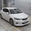 lexus ct 2013 -LEXUS 【富山 315ﾈ8000】--Lexus CT DAA-ZWA10--ZWA10-2161392---LEXUS 【富山 315ﾈ8000】--Lexus CT DAA-ZWA10--ZWA10-2161392- image 10