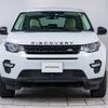 rover discovery 2017 -ROVER--Discovery CBA-LC2A--SALCA2AG0HH700396---ROVER--Discovery CBA-LC2A--SALCA2AG0HH700396- image 12