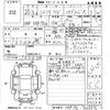 toyota sienta 2016 CFJ1664442 image 3