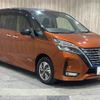 nissan serena 2020 -NISSAN--Serena DAA-HFC27--HFC27-072979---NISSAN--Serena DAA-HFC27--HFC27-072979- image 15