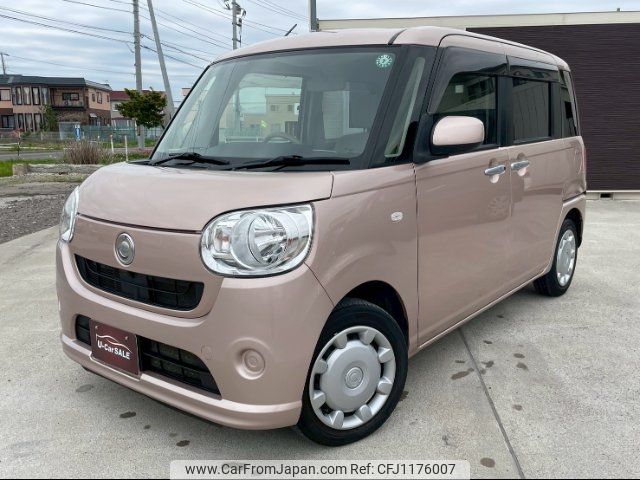 daihatsu move-canbus 2016 -DAIHATSU--Move Canbus LA810S--0003011---DAIHATSU--Move Canbus LA810S--0003011- image 1