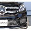 mercedes-benz gls-class 2017 quick_quick_LDA-166824_WDC1668242B018530 image 13