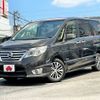 nissan serena 2014 -NISSAN--Serena DAA-HFC26--HFC26-243532---NISSAN--Serena DAA-HFC26--HFC26-243532- image 1