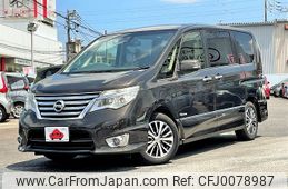 nissan serena 2014 -NISSAN--Serena DAA-HFC26--HFC26-243532---NISSAN--Serena DAA-HFC26--HFC26-243532-