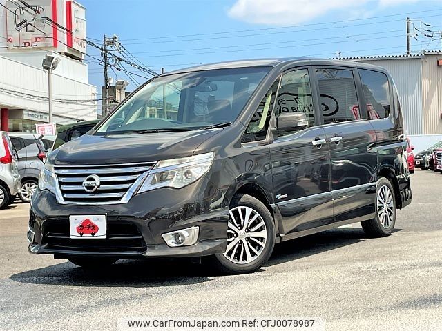 nissan serena 2014 -NISSAN--Serena DAA-HFC26--HFC26-243532---NISSAN--Serena DAA-HFC26--HFC26-243532- image 1