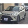 toyota raize 2024 CFJ1790647 image 13