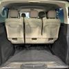 mercedes-benz v-class 2018 -MERCEDES-BENZ--Benz V Class LDA-447811--WDF44781323291448---MERCEDES-BENZ--Benz V Class LDA-447811--WDF44781323291448- image 19
