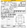 mitsubishi eclipse-cross 2022 CFJ1576638 image 3