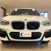 bmw x3 2019 quick_quick_TX20_WBATX32070LG59442 image 2