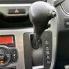 suzuki solio 2016 quick_quick_DAA-MA36S_MA36S-111240 image 13