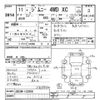 suzuki jimny 1999 CFJ0521174 image 3