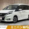 nissan serena 2016 CFJ1844573 image 1