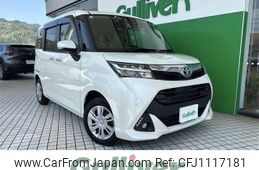 toyota tank 2020 -TOYOTA--Tank DBA-M900A--M900A-0462851---TOYOTA--Tank DBA-M900A--M900A-0462851-