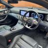 mercedes-benz e-class 2019 CFJ1828603 image 17