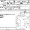 nissan note 2020 -NISSAN--Note HE12-317725---NISSAN--Note HE12-317725- image 3