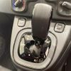fiat panda 2019 CFJ1768005 image 11