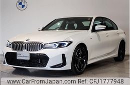 bmw 3-series 2025 CFJ1777948