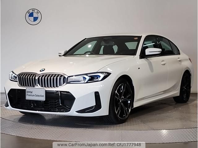 bmw 3-series 2025 CFJ1777948 image 1