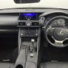 lexus is 2017 -LEXUS--Lexus IS DAA-AVE35--AVE35-0001893---LEXUS--Lexus IS DAA-AVE35--AVE35-0001893- image 19