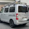 toyota townace-van 2022 CFJ1844872 image 15