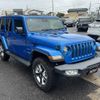jeep wrangler 2021 CFJ1499846 image 57