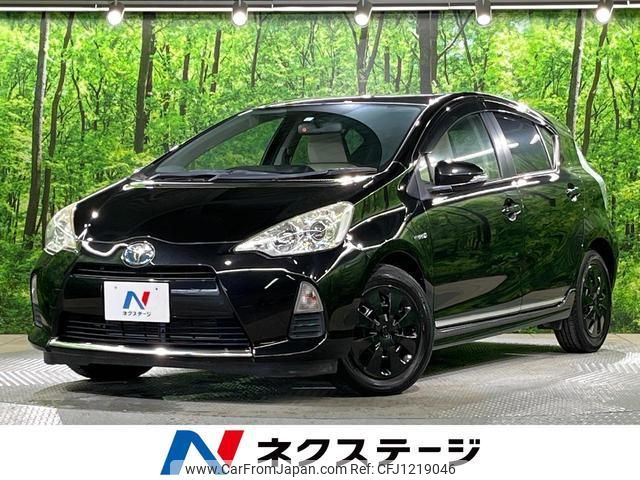 toyota aqua 2013 quick_quick_NHP10_NHP10-2150725 image 1