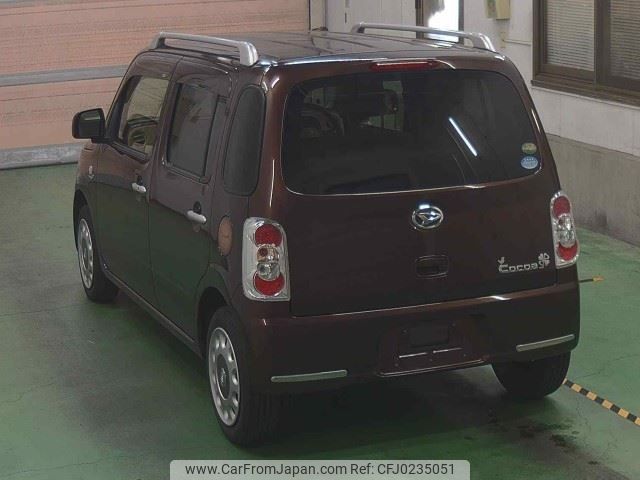 daihatsu mira-cocoa 2015 -DAIHATSU--Mira Cocoa L675S--0204070---DAIHATSU--Mira Cocoa L675S--0204070- image 2