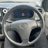 toyota pixis-epoch 2012 CFJ1853982 image 10