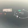 nissan serena 2013 -NISSAN--Serena HFC26--HFC26-174988---NISSAN--Serena HFC26--HFC26-174988- image 26