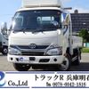 toyota toyoace 2017 GOO_NET_EXCHANGE_0704331A30241009W001 image 1