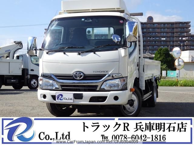 toyota toyoace 2017 GOO_NET_EXCHANGE_0704331A30241009W001 image 1